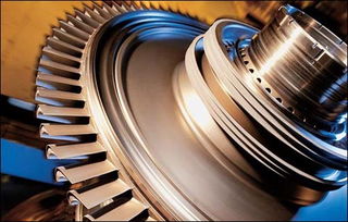 新一代超高溫結構材料與磁電產品及磁性材料的研發進展